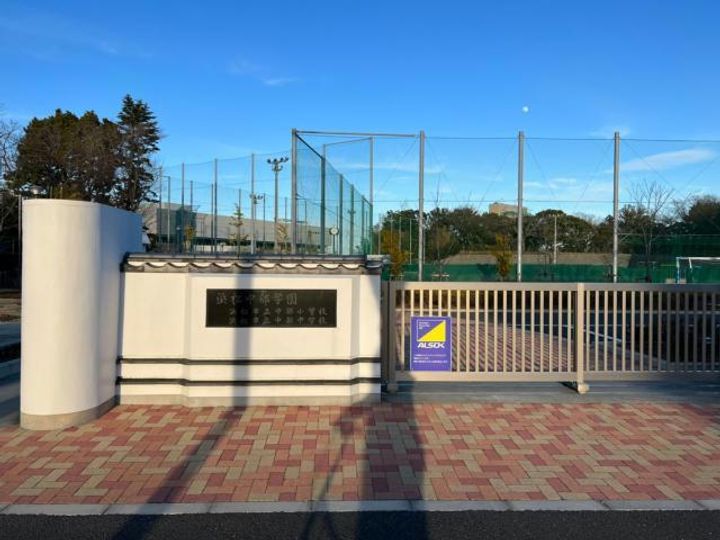 静岡県浜松市中央区広沢2(一戸建)の賃貸物件の周辺