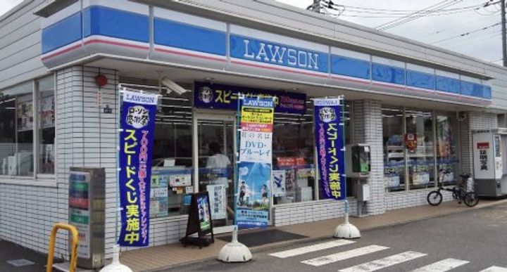 桜丘ローズマンションの周辺