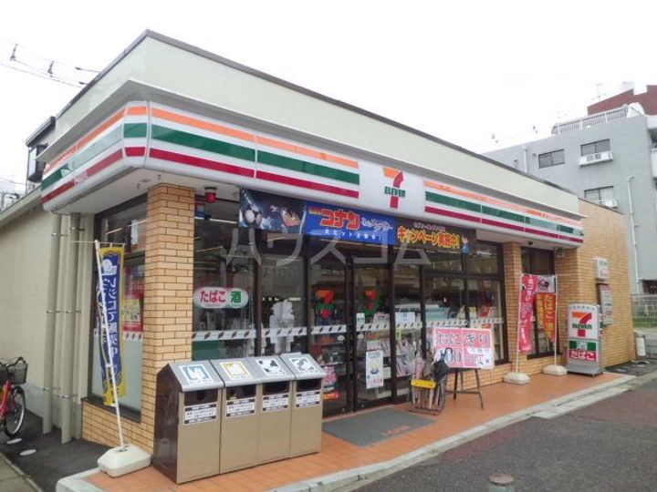 フローラル松戸の周辺