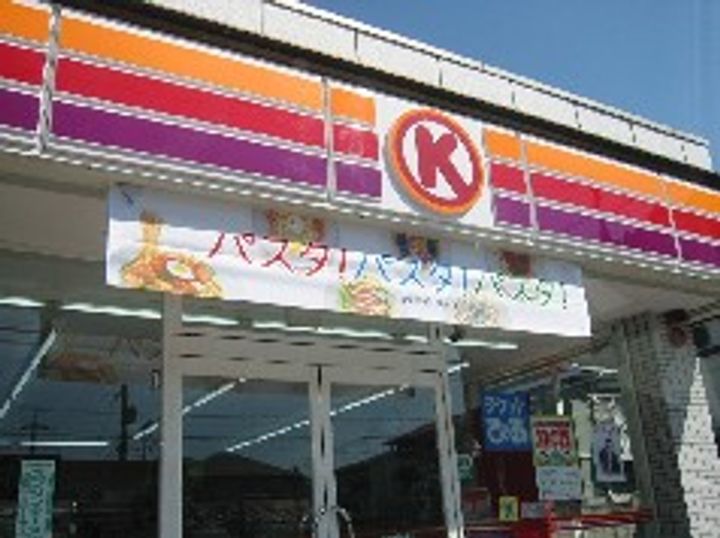 大阪府大阪市平野区平野本町5(マンション)の賃貸物件の周辺
