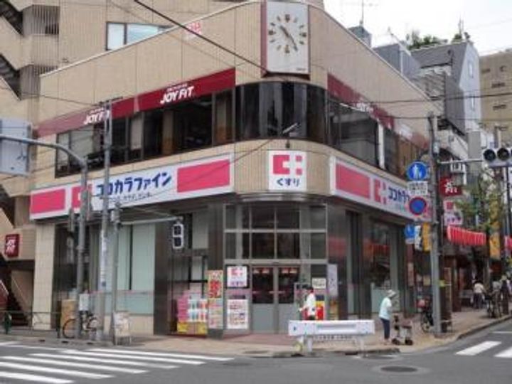 ハイグラウンド神楽坂の周辺