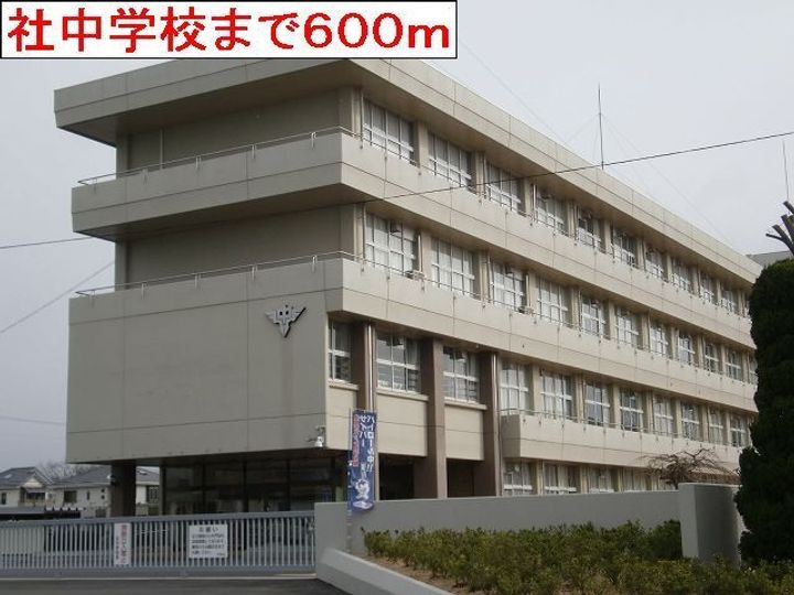 兵庫県加東市木梨(アパート)の賃貸物件の周辺