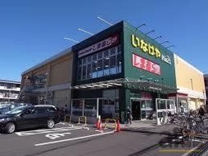 東京都小平市美園町1(マンション)の賃貸物件の周辺