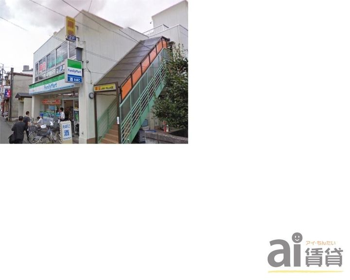 東京都小平市美園町1(マンション)の賃貸物件の周辺