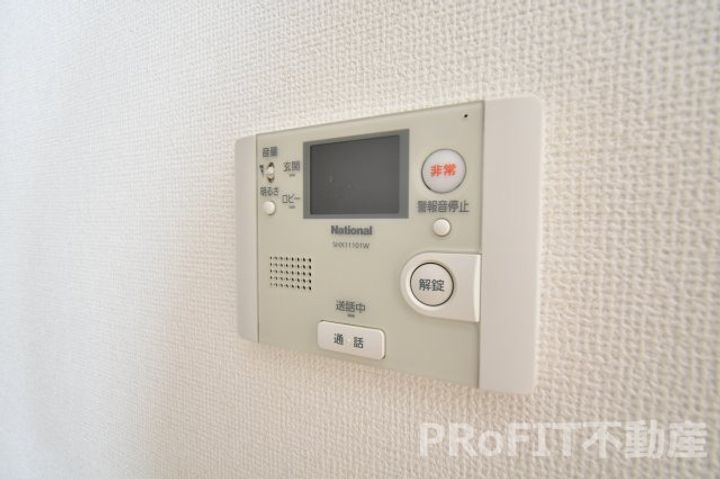 ラナップスクエア難波南の内装