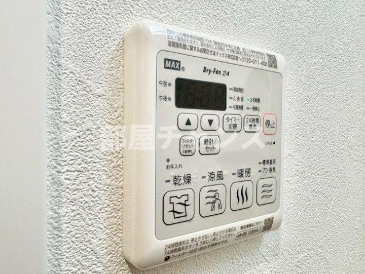 愛知県名古屋市中村区太閤通7(マンション)の賃貸物件のその他画像