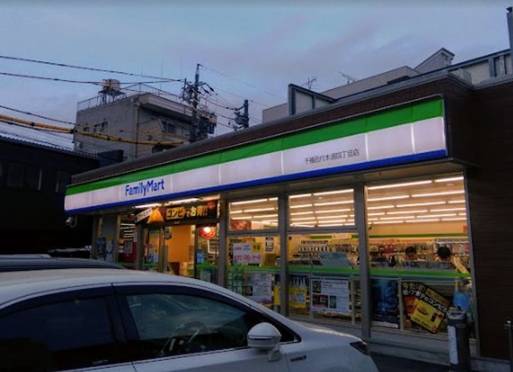 愛知県名古屋市昭和区神村町2(マンション)の賃貸物件の周辺