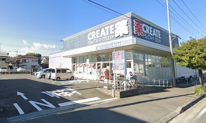 神奈川県厚木市林3(アパート)の賃貸物件の周辺