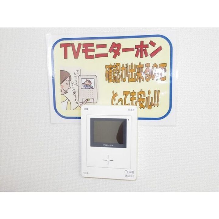 栃木県宇都宮市御幸町(マンション)の賃貸物件の内装