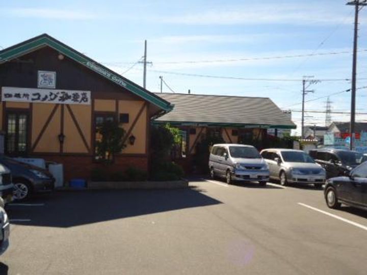 ロイヤルタウン D棟の周辺