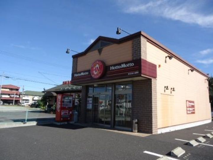 ロイヤルタウン D棟の周辺