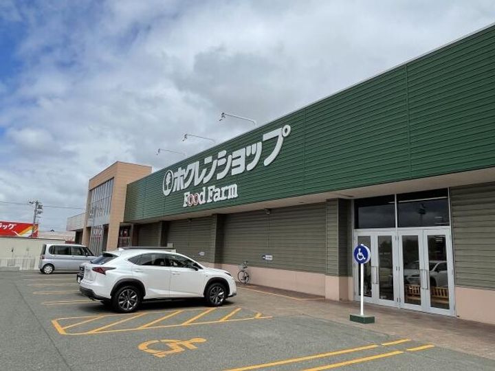北海道札幌市清田区里塚緑ケ丘9(一戸建)の賃貸物件の周辺
