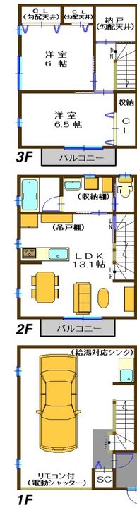 兵庫県尼崎市上ノ島町1(一戸建)の賃貸物件の間取り