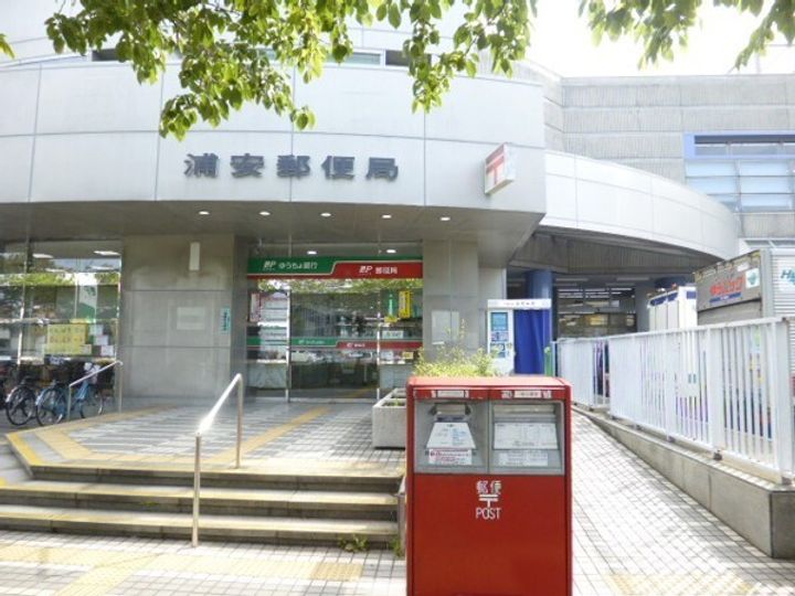 パルコートパピヨンの周辺