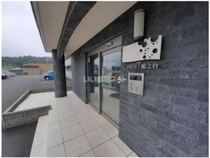 三重県名張市鴻之台4番町(マンション)の賃貸物件の地図