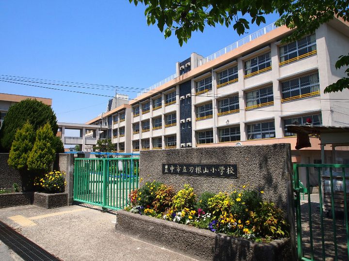大阪府豊中市刀根山1(マンション)の賃貸物件の周辺