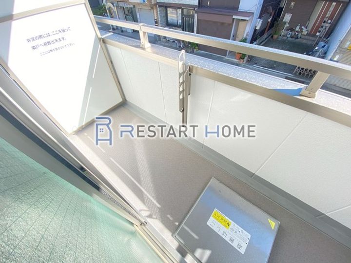 SY蓮宮通の内装