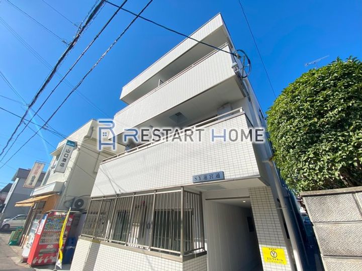 SY蓮宮通の外観