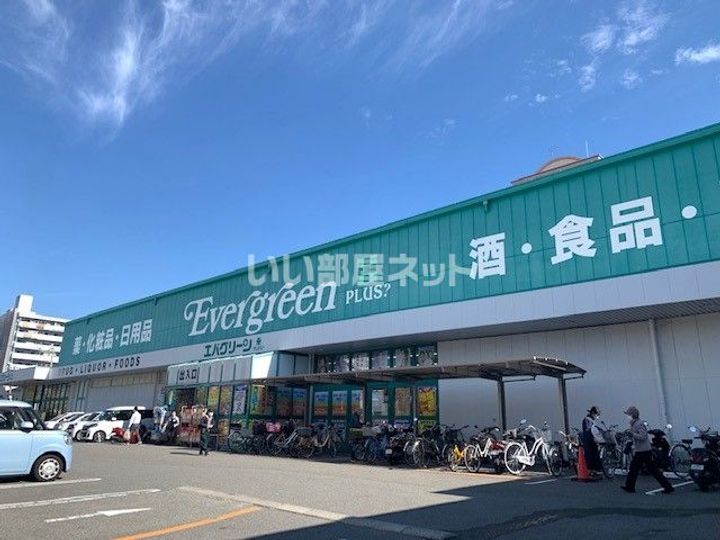 グランドハイツみきまちの周辺