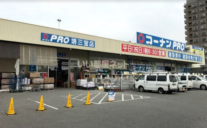 ジーイーオンズの周辺