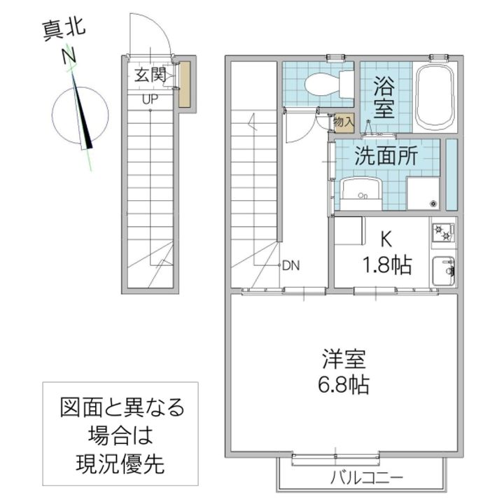インレット荒川沖 II B棟の間取り