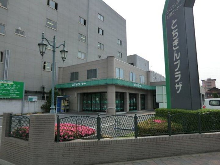 アートヒルズ一条の周辺