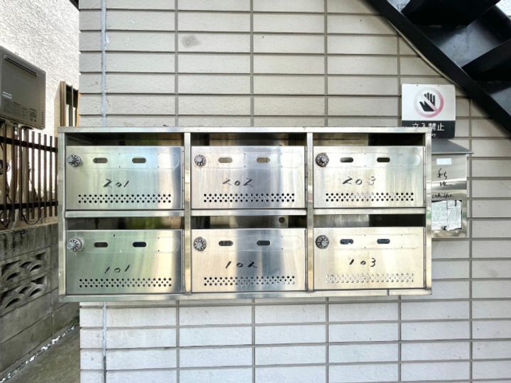 スペースビーダ21のその他画像
