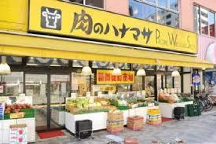 東京都板橋区中丸町(マンション)の賃貸物件の周辺