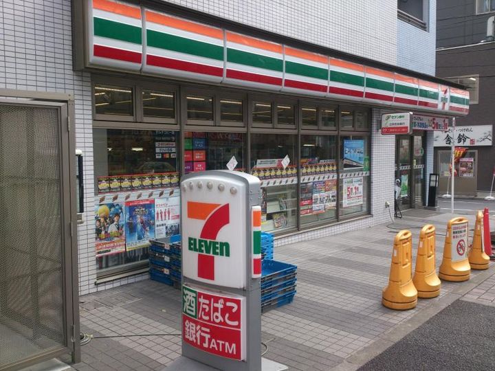 東京都板橋区中丸町(マンション)の賃貸物件の周辺