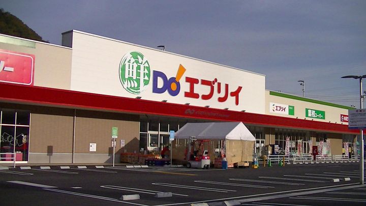 ハピネス岩田の周辺