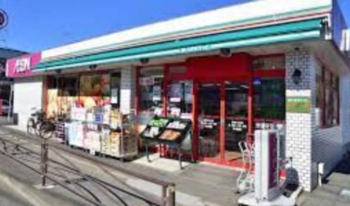 SOCIETY MIYAMAEDAIRAの周辺