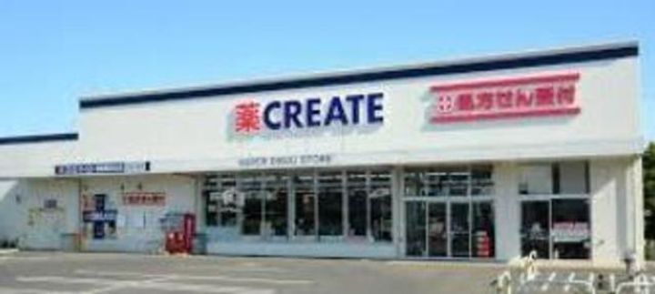 SOCIETY MIYAMAEDAIRAの周辺