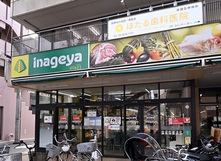 グラン南阿佐ヶ谷の周辺