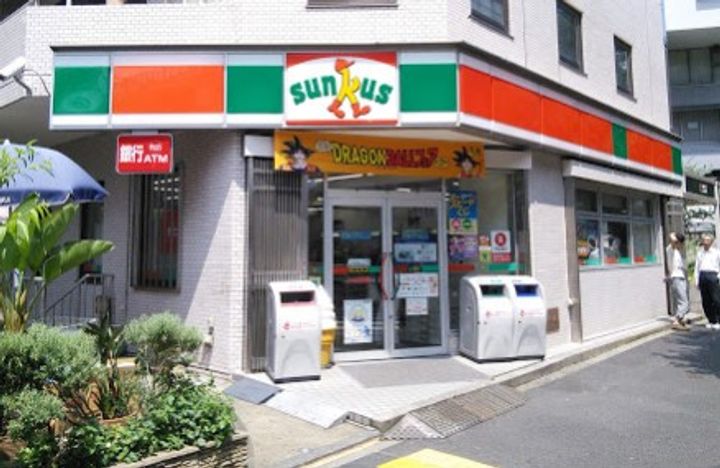 343レジデンス品川(343レジデンスシナガワ)の周辺