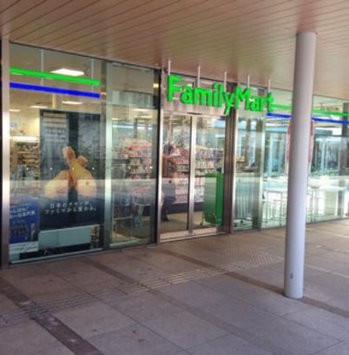 343レジデンス品川(343レジデンスシナガワ)の周辺