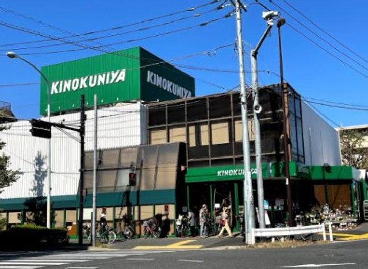 東京都世田谷区深沢1(マンション)の賃貸物件の周辺