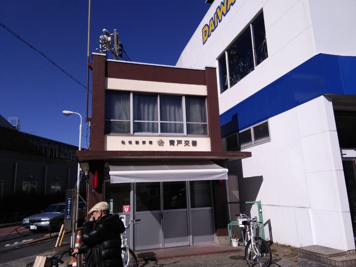 SHOKEN Residenceお花茶屋の周辺