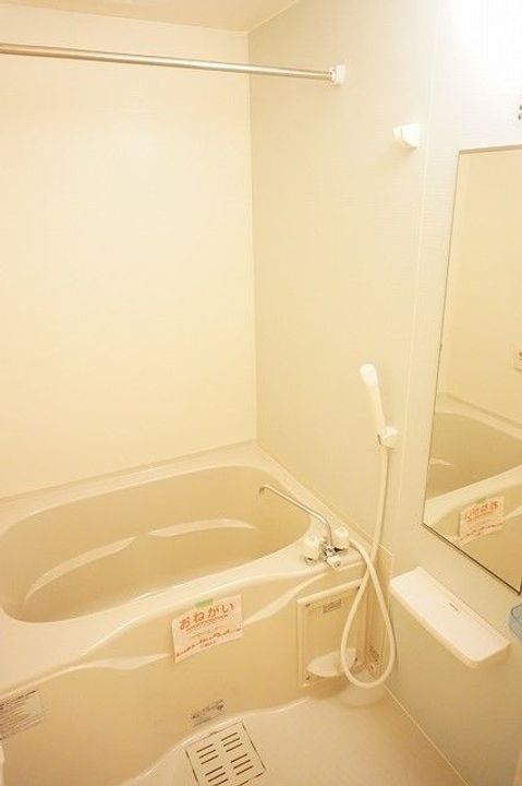 ベル・イリーデAの風呂