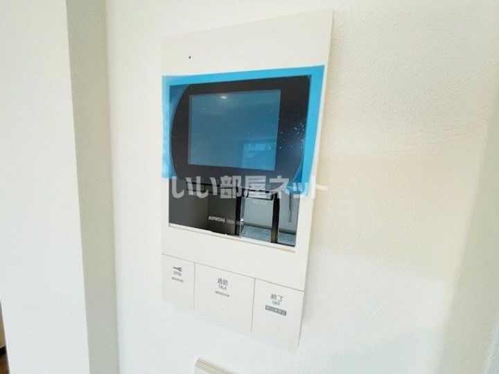 C.peace 1948の内装