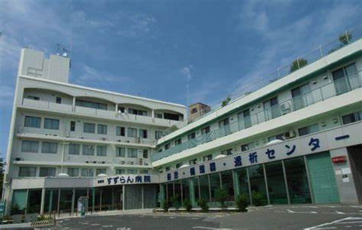 兵庫県神戸市北区鈴蘭台東町2(一戸建)の賃貸物件の周辺