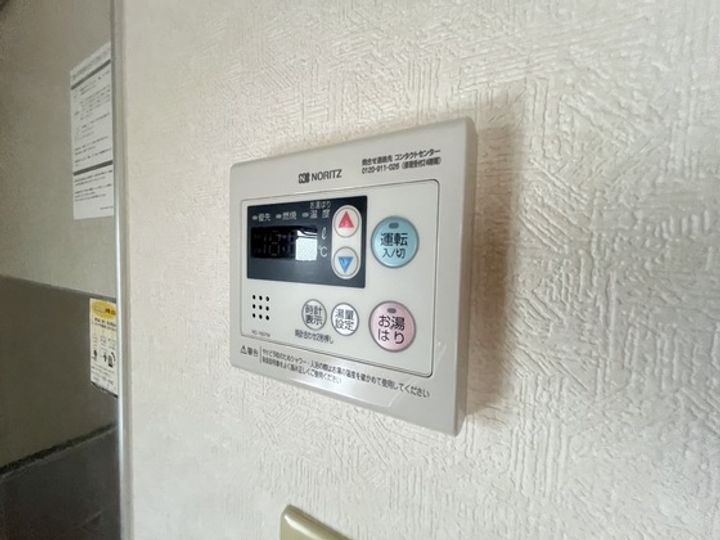 ウエストコートAのその他画像