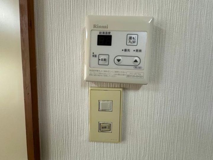 パークアベニューの内装