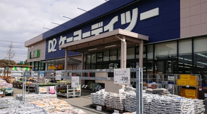 千葉県千葉市花見川区犢橋町(マンション)の賃貸物件の周辺