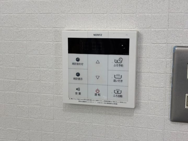 群馬県邑楽郡大泉町住吉(マンション)の賃貸物件の内装