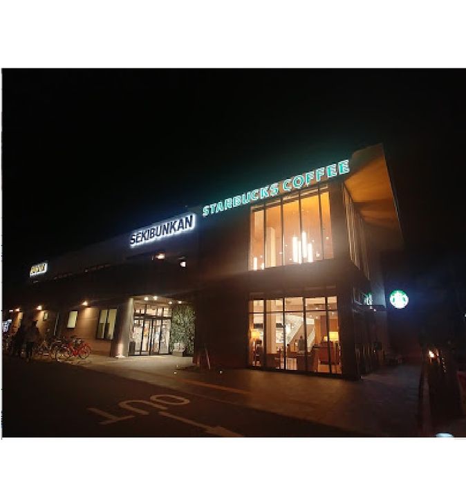 sayanoアパートの周辺