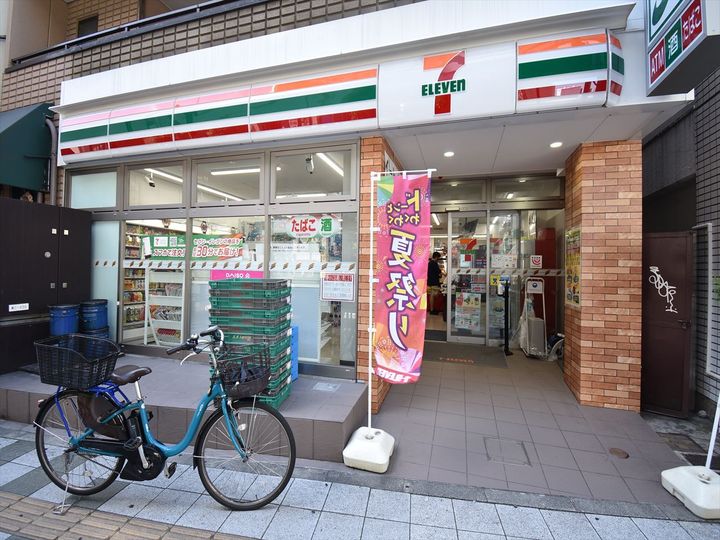 北沢5丁目アパート 2階部分の周辺