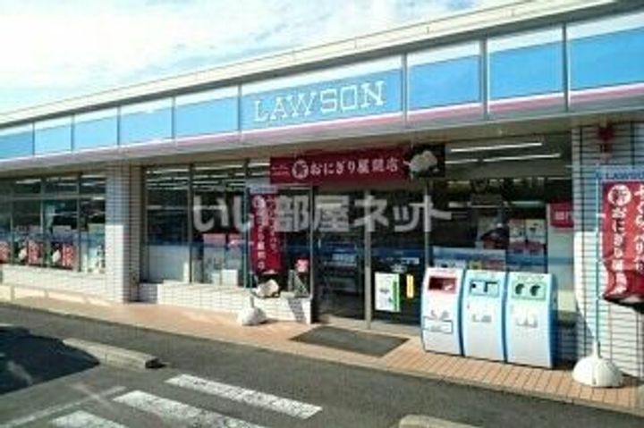 ライツタウン皆瀬の周辺