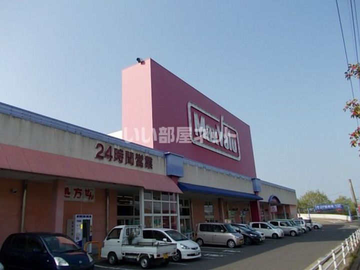 ライツタウン皆瀬の周辺