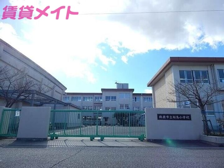 グレイスビラ・桜島の周辺