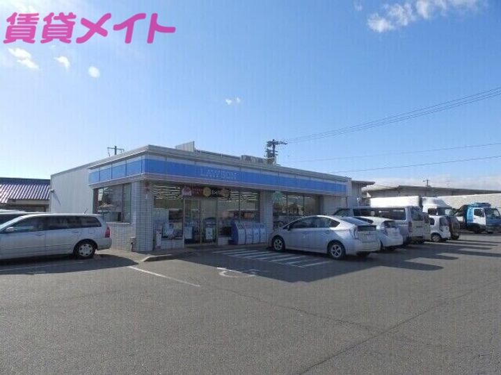 グレイスビラ・桜島の周辺